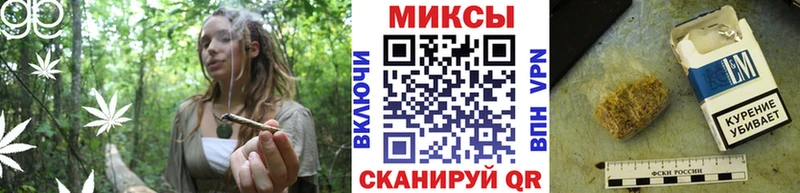 БУТИРАТ оксибутират  продажа наркотиков  Почеп 