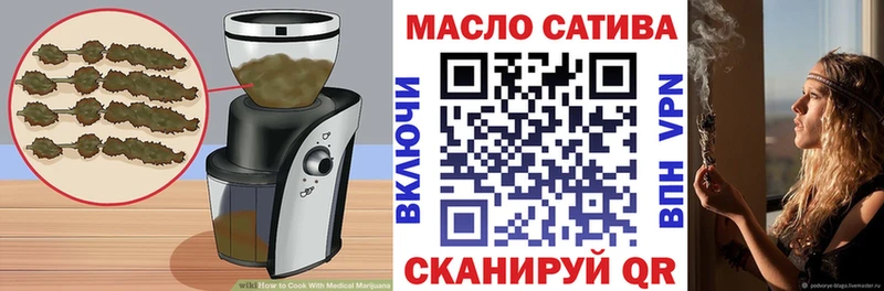 Печенье с ТГК марихуана что такое наркотик mega зеркало Почеп
