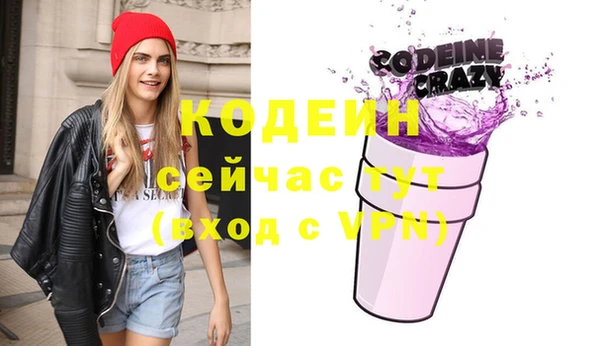mix Новодвинск