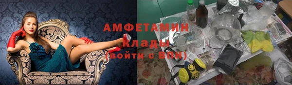 mix Новодвинск