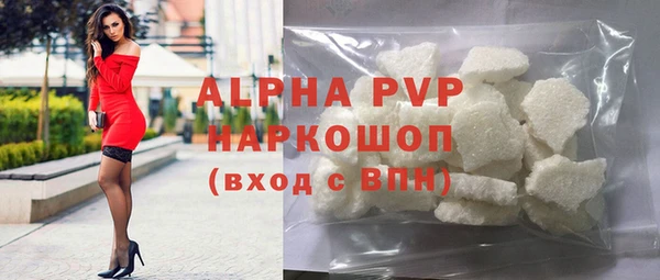 mix Новодвинск