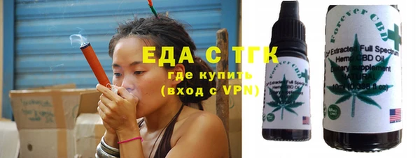 mix Новодвинск