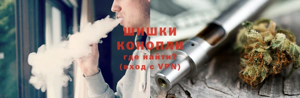 mix Новодвинск