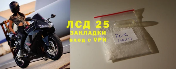 mix Новодвинск