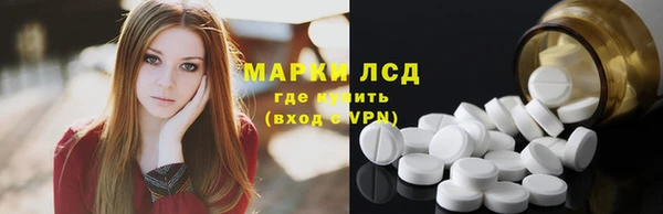 mix Новодвинск