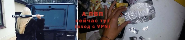 mix Новодвинск