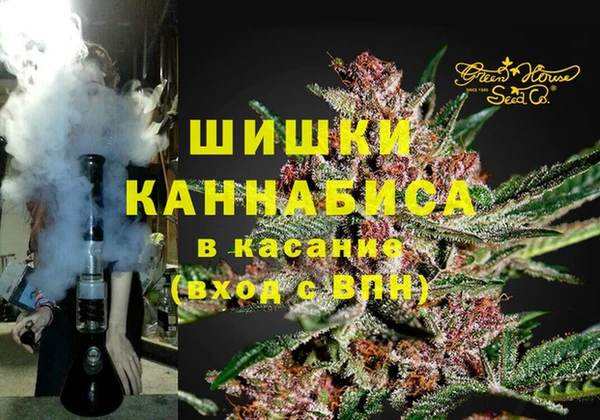 mix Новодвинск