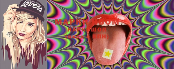 mix Новодвинск