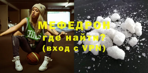 mix Новодвинск