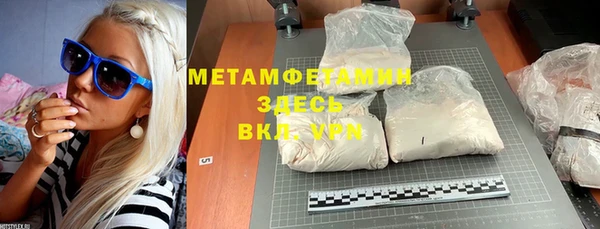 mix Новодвинск