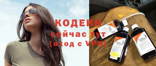 mix Новодвинск