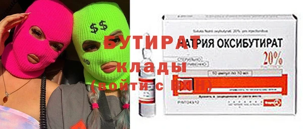 mix Новодвинск